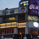 아미조헤어