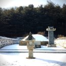 조영무선생 묘역 이미지