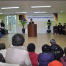 귀락경로당 이미지