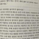 꿀밀 이미지
