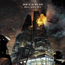 두성타워 이미지