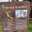 성동사거리(1) 이미지