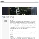 (주)영한 이미지