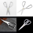 재봉유통 이미지