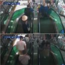 이래도 우발적 범행이라고?…'서울역 묻지마 폭행' 가해자 CCTV 보니 이미지