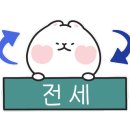 LH삼성공인중개사사무소 이미지