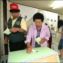 근내리마을회관 이미지