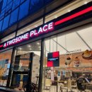 투썸플레이스 반포대로점 이미지