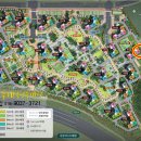 산내힐공인중개사사무소 이미지