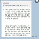 대한약국 이미지