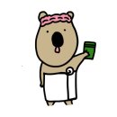 트릿츠 이미지