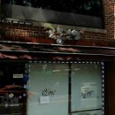 브랜드김밥 이미지