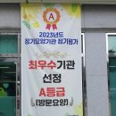 손뜨개생활용품 이미지