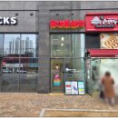 폰집 | [신도림 휴대폰 성지] 구로구 사람들은 다 안다는 휴대폰 싼 집, 국밥폰 방문 리얼 후기