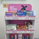 관평드림약국 이미지