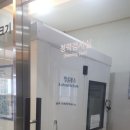 굿모닝보청기 서수원센터 이미지