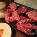 거대숯불구이 이미지