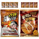 킹푸드 쇼핑하우