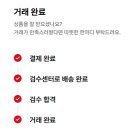 슈에이프 - 남양주시 청학로 78 | 슈에이프