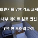 공주닭발 이미지