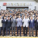 우정사업조달센터 이미지