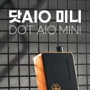 충무전자 이미지