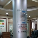 서문한의원 이미지