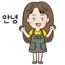 굿엔닭