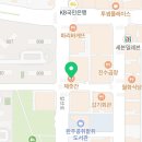 이노제줏간 이미지
