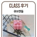 동탄목동이음터 1층 이미지