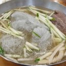 한주면옥 이미지