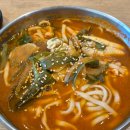 공덕역(경의중앙선) | 공덕역 점심맛집 찬란한아구 알곤이장칼국수