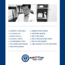 조남천항맥외과의원 이미지