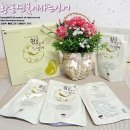 (주)황토원 이미지