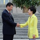 상생의터한의원 이미지