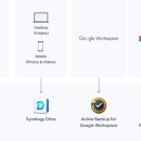 동일건축사사무소 이미지