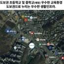 참조은생활마트 이미지