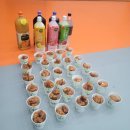 더베스트태권도장 이미지