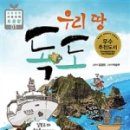 (주)뭉치 이미지