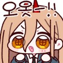 ㅇㅎ) 어제 핫한 워터밤 스프라이트 눈나ㄷㄷㄷ 이미지
