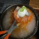 (주)봉우화로 이미지