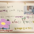 LG전자구로어린이집 이미지