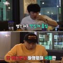 팔당닭발 이미지