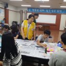 합덕읍경로당 이미지