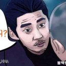 블랙벨트센터 합기도장 이미지