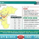 궁전아파트 경로당 이미지