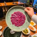 청자골식당 | 강남 데이트 가볼만한곳 선릉역 단체회식 청자골 후기