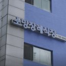 소망장례식장 이미지