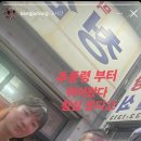 황악산 이미지
