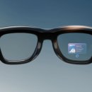 미래로안경 이미지